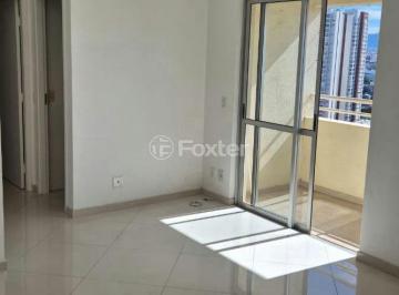 WhatsApp_Image_2026-07-27_at_11.13.06.jpeg · Apartamento, 2 dormitórios, 63 m², em Barra Funda