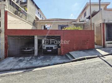 6f1aeaed-ef60-48fc-ba5f-0916f5483d94.jpeg · Casa, 4 dormitórios, 163 m², em Jardim Peri
