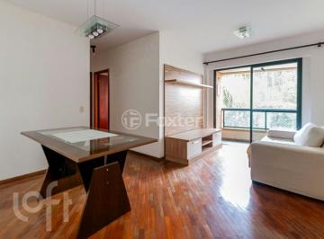 8004cba6 · Apartamento, 2 dormitórios, 70 m², em Vila Andrade