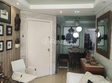 9a61c9e04e5633f7fc809f645b1fc3a3.jpg · Apartamento, 3 dormitórios, 85 m², em Vila Gumercindo