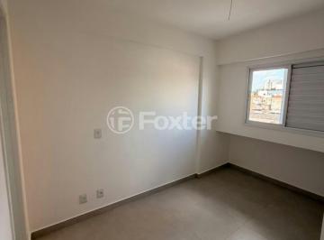 ap_33_1.jpg · Apartamento, 2 dormitórios, 48.33 m², em Chácara Tatuapé