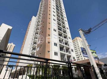 predio-com-portao-de-acesso-para-cadeirantes.jpeg · Apartamento, 2 dormitórios, 44.9 m², em Quarta Parada