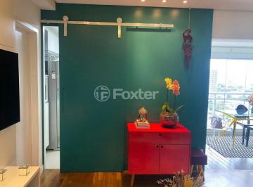 1e5cf8ec-36f9-4bbf-ab67-d02c2d9defab.jpg · Apartamento, 1 dormitórios, 53 m², em Cidade Monções
