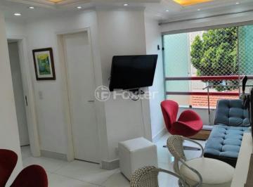 11.jpg · Apartamento, 2 dormitórios, 70 m², em Vila Buarque