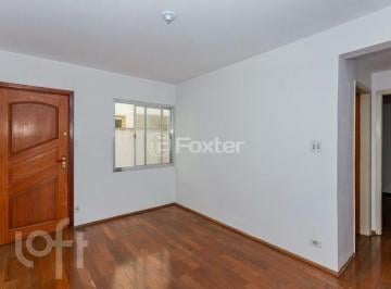 82713851 · Apartamento, 2 dormitórios, 76 m², em Santana