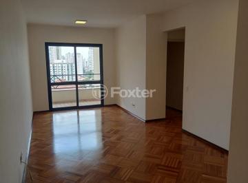 72cfcab502ff6e3f71a19d87368d2415.jpg · Apartamento, 3 dormitórios, 85 m², em Vila Mariana