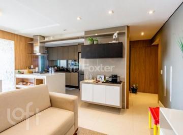 fa7c2873 · Apartamento, 2 dormitórios, 100 m², em Barra Funda