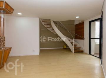 2ab9455a · Cobertura, 2 dormitórios, 162 m², em Vila Mascote