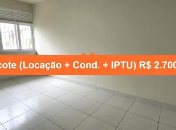 Foto 19 · Apartamento para locação na Pituba, Salvador-BA: 2 quartos, 2 salas, 2 banheiros, 1 vaga de garagem,