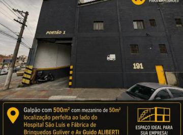 Comercial , São Caetano do Sul · GALPÃO DE 600m² EM LOCALIZAÇÃO PRIVILEGIADA | AO LADO DO HOSPITAL SÃO LUÍS | SÃO CAETANO DO SUL