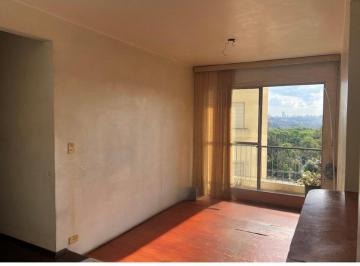 Apartamento de 2 quartos, São Paulo · ALTO DE PINHEIROS APARTAMENTO À VENDA COM 2 DORMITÓRIOS E COM VAGA FIXA