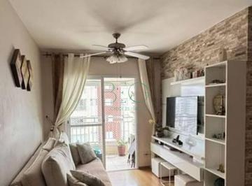 Photo 1 · Apartamento à venda, 72 m² por R$ 879.000,00 - Vila Azevedo - São Paulo/SP
