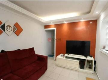 Casa · 125m² · 2 Quartos · 2 Vagas · Sobrado de 125 metros com 2 quartos para alugar Jardim Record.