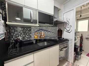 Apartamento · 65m² · 2 Quartos · 1 Vaga · APARTAMENTO PARA VENDA COM 65M, 2 DORMITORIOS, 2 BANHEIROS NA VILA VERA.