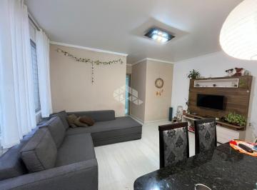 Photo 1 · APARTAMENTO À VENDA COM 2 QUARTOS E 1 VAGA NA TRINDADE