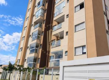 Apartamento · 60m² · 2 Quartos · 1 Vaga · Apartamento em Jardim Doutor Ottoni - Poços de Caldas