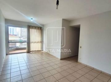 Sala · Apartamento (tipo - padrao) 2 dormitórios, cozinha planejada, portaria 24 horas, elevador, em condom