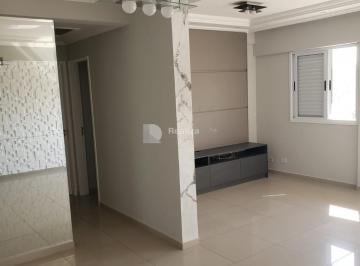 Apartamento · 77m² · 2 Quartos · 2 Vagas · Excelente Apartamento a venda com 77m² em Ótima localização no Jardim Satélite