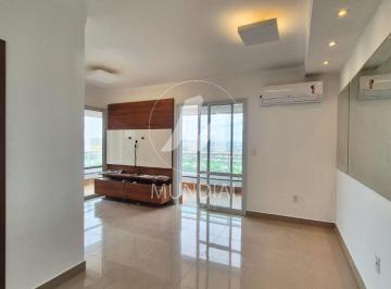 Sala de Jantar · Apartamento (tipo - padrao) 3 dormitórios/suite, cozinha planejada, portaria 24 horas, espaço gourme