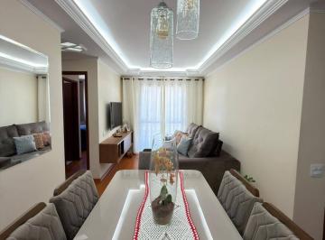 Apartamento · 58m² · 2 Quartos · 1 Vaga · APARTAMENTO À VENDA | 84m² | 2 DORMITÓRIOS | SACADA | LAZER COMPLETO