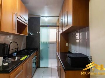 Apartamento · 55m² · 2 Quartos · 1 Vaga · Apartamento 55m² com 2 quartos no  Condomínio Recanto das Flores