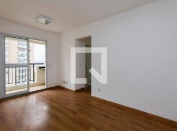 Apartamento · 47m² · 2 Quartos · 1 Vaga · Apartamento para Aluguel - Vila Andrade, 2 Quartos, 47 m2 - São Paulo