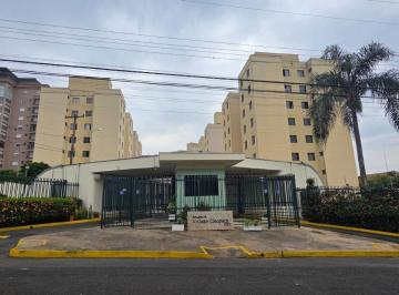 Apartamento · 54m² · 2 Quartos · 1 Vaga · Apartamento 2 quartos para Locação Centro, Piracicaba