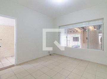 Casa · 255m² · 2 Quartos · 2 Vagas · Casa para Aluguel - Butantã, 2 Quartos,  255 m² - São Paulo