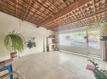 Casa de 2 quartos, São Paulo · Casa Térrea próximo à usp