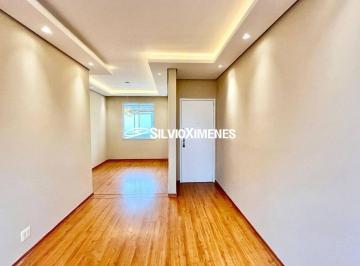 Apartamento · 110m² · 3 Quartos · 2 Vagas · Apartamento com 3 quartos para Locação, Cidade Nova - Belo Horizonte