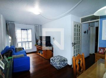 Apartamento · 55m² · 2 Quartos · 1 Vaga · Apartamento à Venda - Penha, 2 Quartos,  55 m² - Rio de Janeiro