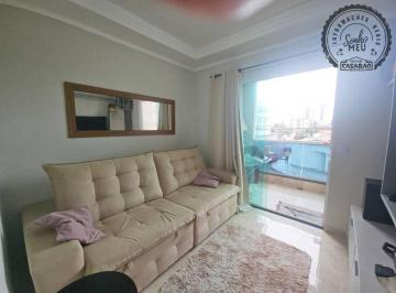 b7fb05b7a32577213ceaafc920823e84f9ad8336 · Casa no Jardim Real - Praia Grande/SP