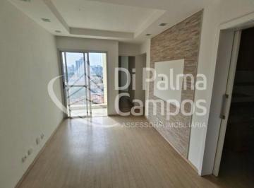 Apartamento · 69m² · 2 Quartos · 1 Vaga · Apartamento a venda com 69m2, 02 dormitórios e 01 suíte no bairro Cambuci.