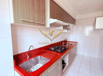 Apartamento · 46m² · 2 Quartos · 1 Vaga · RESIDENCIAL SANTA EDWIGES 1 - Apartamento 2 quartos , armários planejados - Qr 410 Samambaia Norte
