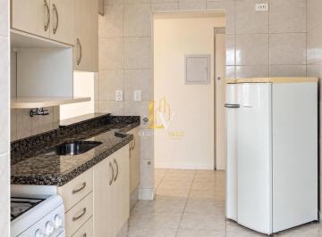 Apartamento · 50m² · 1 Quarto · 1 Vaga · APARTAMENTO PARA LOCAÇÃO - 1 DORMITÓRIO - 50m2