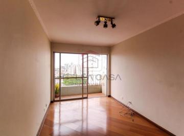 Apartamento · 65m² · 2 Quartos · 1 Vaga · Apartamento à venda na Mooca - 65m2 - 2 dormitórios - 1 vaga de garagem