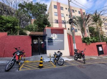 Apartamento · 47m² · 2 Quartos · 1 Vaga · APARTAMENTO À VENDA – RESIDENCIAL DONATELLO