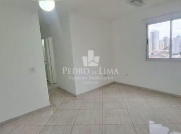 Apartamento · 46m² · 2 Quartos · 1 Vaga · Apartamento na Tatuapé com 46m², 2 Dormitórios, 1 Vaga e Lazer Completo