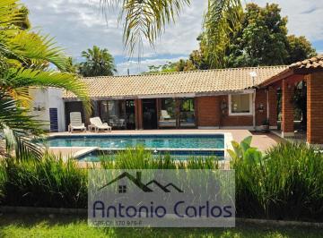 Rural · 2200m² · 3 Quartos · 6 Vagas · Chácaras Long Island - Jaguariúna - Chácara à venda no Condomínio Long Island, Jaguariúna/SP