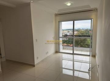 a02f11554827c5000fefb566a95b5b928620dd20 · Apartamento Torres do Caxambu