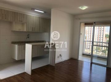 18ec6f1f9b760ac5113dde5edd164d76ea586a05 · Apartamento para Locação | Mirandópolis | 65m² | Andar Alto | 2 Dormitórios | 1 Suíte | 2 Vagas | Sã