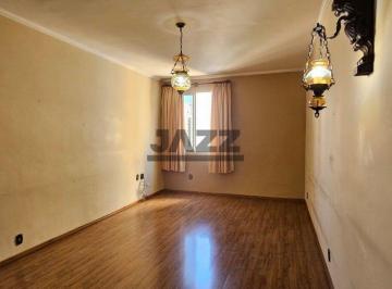 Apartamento · 107m² · 2 Quartos · 1 Vaga · Apartamento amplo à venda no Cambuí - Campinas/SP