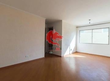 19509aca7effdc79f62edd8a511f3bd2692d59f3 · Apartamento com 2 Dormitórios, Piscina, 1 Vaga e Portaria 24h