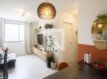 Apartamento · 55m² · 2 Quartos · 1 Vaga · Apartamento para Aluguel - Santo Amaro , 2 Quartos, 55 m2 - São Paulo