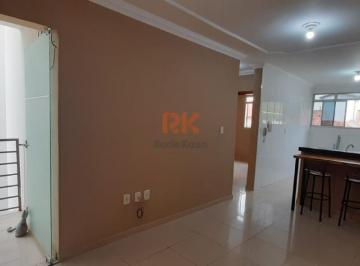 Apartamento · 49m² · 2 Quartos · 1 Vaga · APARTAMENTO Á VENDA - ARVOREDO II - CONTAGEM