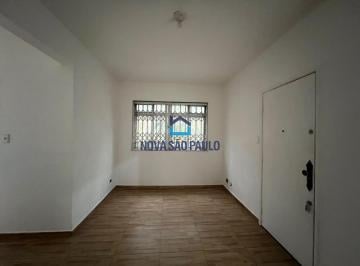 Apartamento · 61m² · 2 Quartos · Apartamento à venda no Brooklin - 51m²