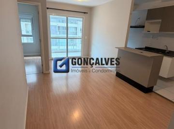 Apartamento · 63m² · 2 Quartos · 2 Vagas · Apartamento residencial de 63 m² para aluguel em Santa Paula, São Caetano do Sul