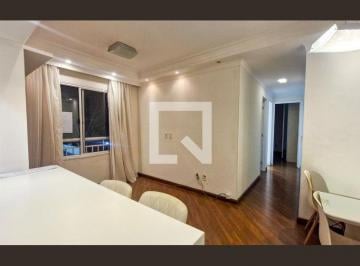 Apartamento · 48m² · 2 Quartos · 1 Vaga · Apartamento para Aluguel - Vila Emir, 2 Quartos, 48 m² - São Paulo