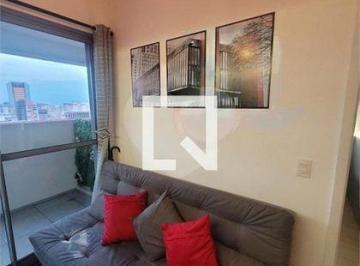Apartamento · 35m² · 1 Quarto · Apartamento para Aluguel - Higienópolis, 1 Quarto, 35 m² - São Paulo
