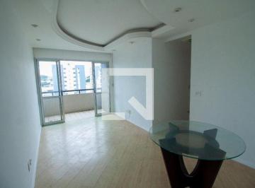 Apartamento · 58m² · 2 Quartos · 1 Vaga · Apartamento para Aluguel - Jardim Anália Franco, 2 Quartos, 58 m² - São Paulo